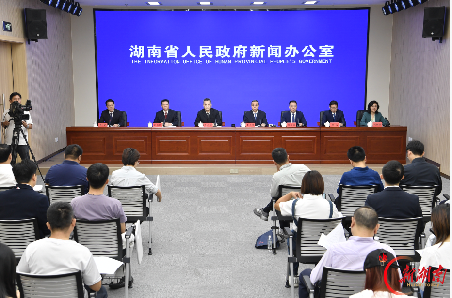 湖南支持抵押查封土地“带押出让”