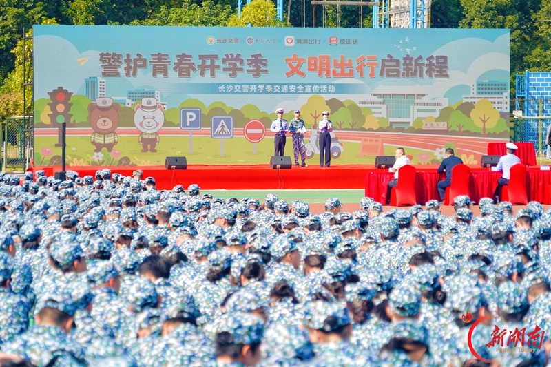 这堂交通安全课很“有料”