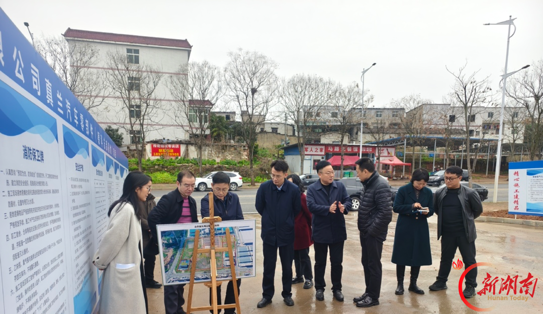省级“工具箱” 如何激活“沉睡湘土”——解读《支持存量土地盘活增效促进高质量发展的若干措施》