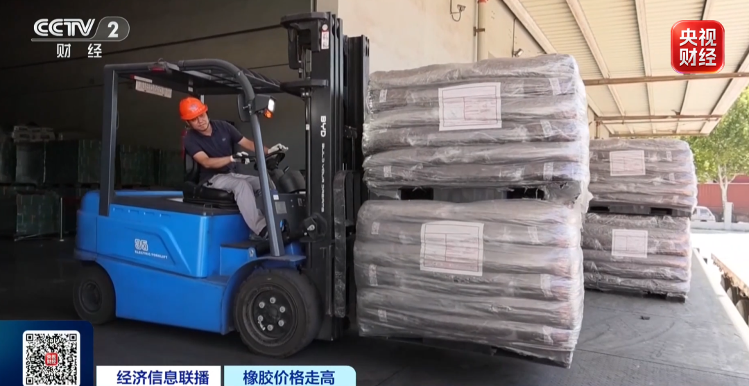 超60家企业发涨价函!汽车重要部件,原料价格暴涨