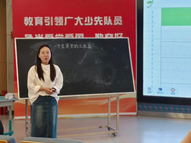 用好评价“度量尺” 深耕阅读新课堂