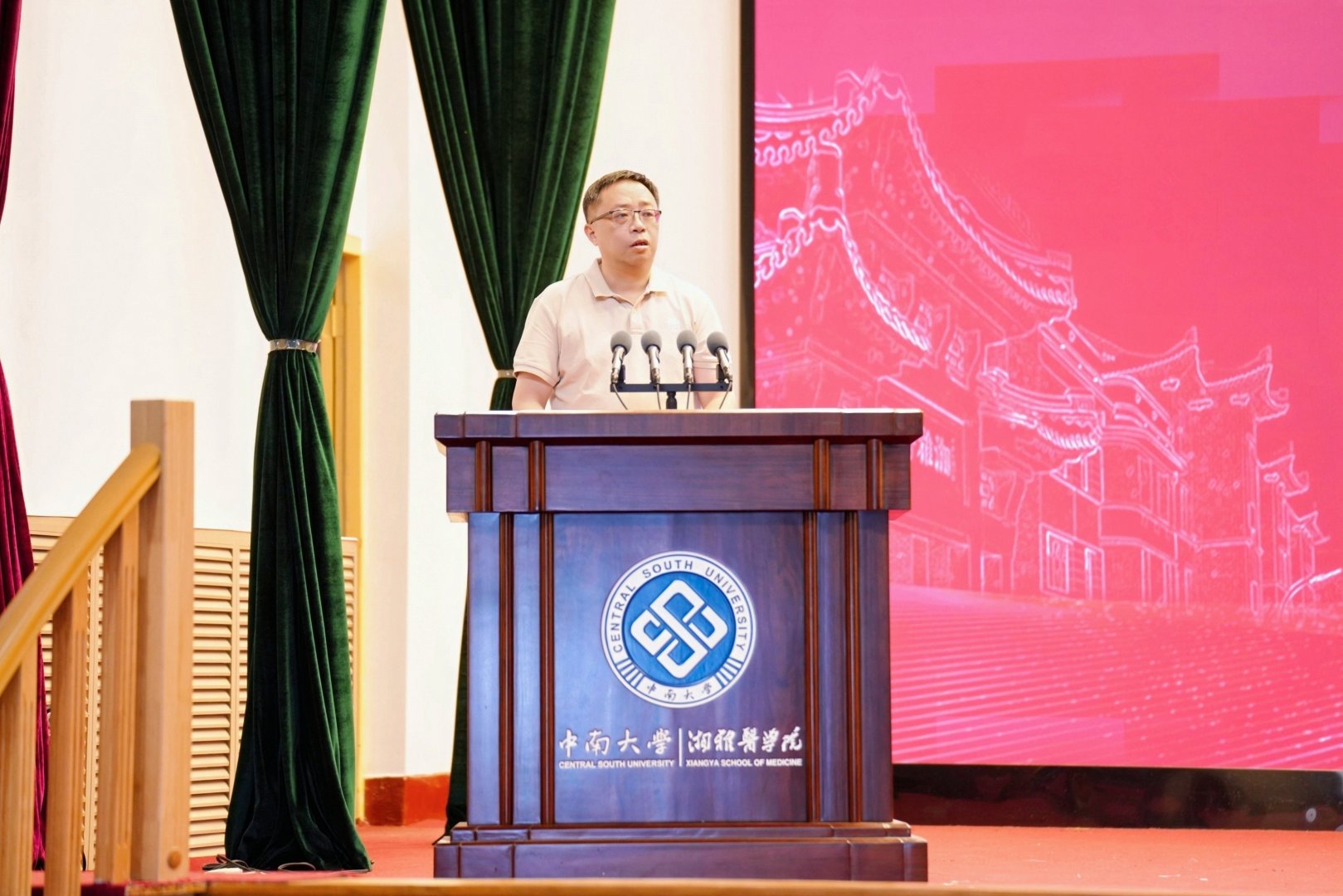 80位新聘湘雅医学本科生班主任“上岗”