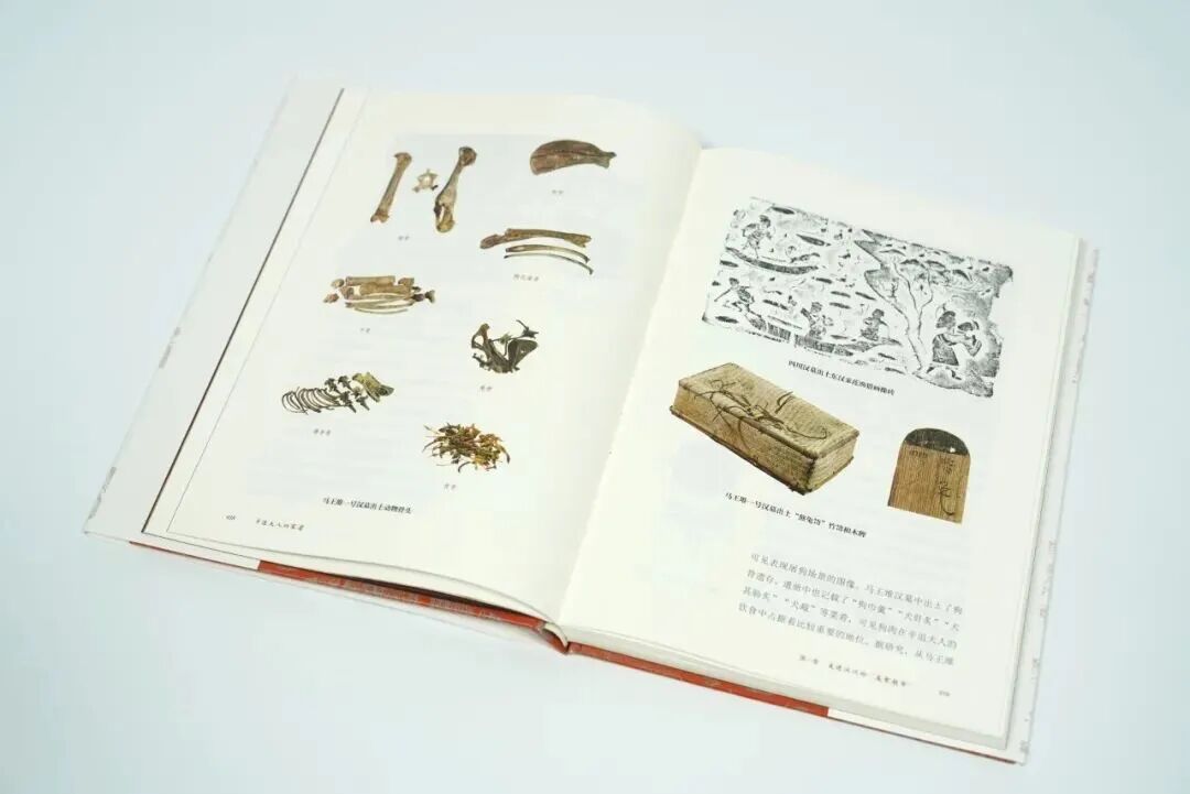 2000多年前辛追夫人吃过的美食，现在就能吃到