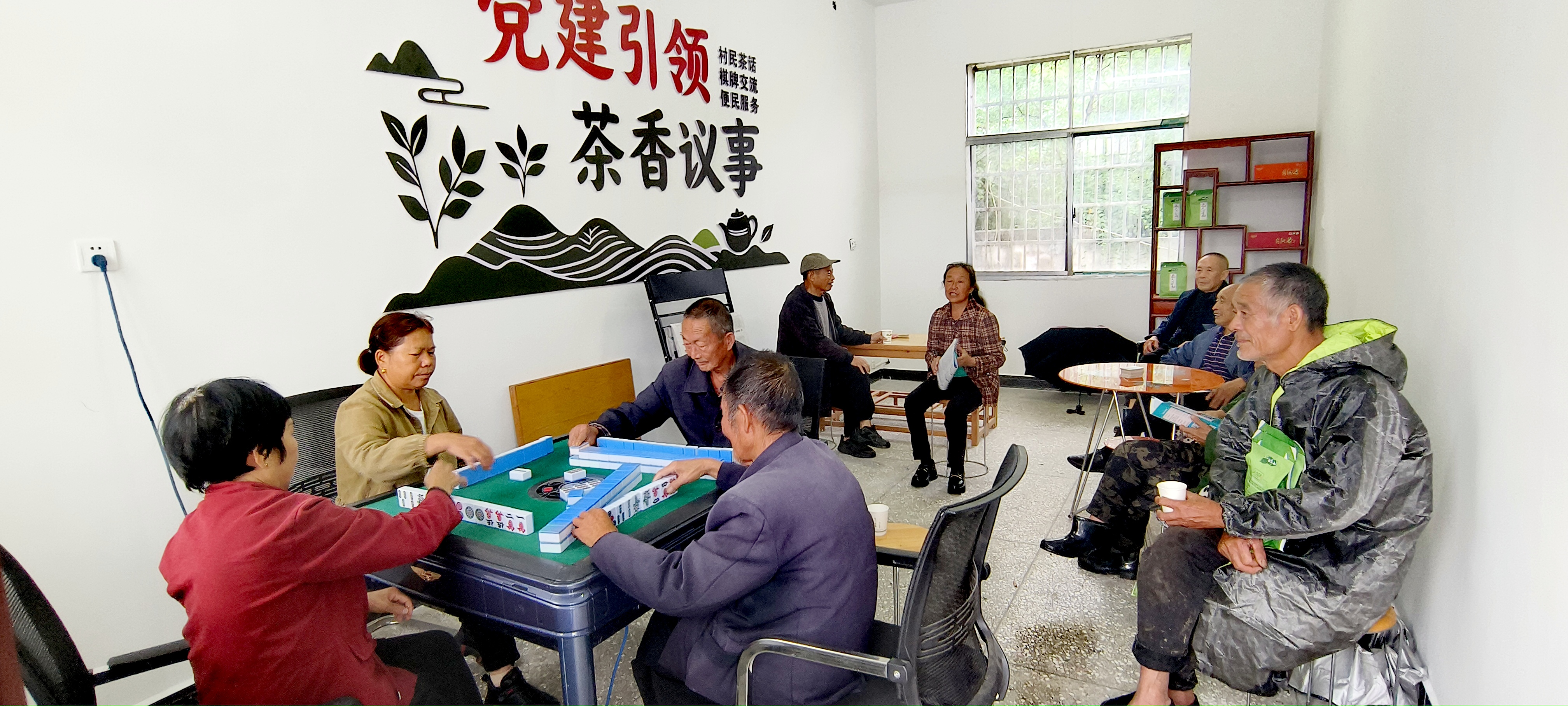 一叶茶香润民心！看石门县白羊山村党群服务中心的“茶味”蝶变