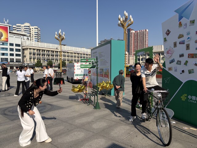 无人配送车、有声明信片……长沙邮政世界邮政日主题活动亮点多