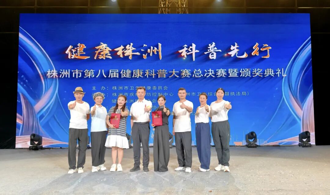 一等奖背后的故事:坚守与奉献铸就团队荣光