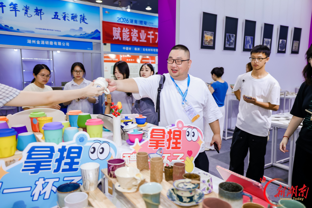 从“行业展会”到“全民破圈”——浅析2026年醴陵瓷博会宣传报道的几点做法