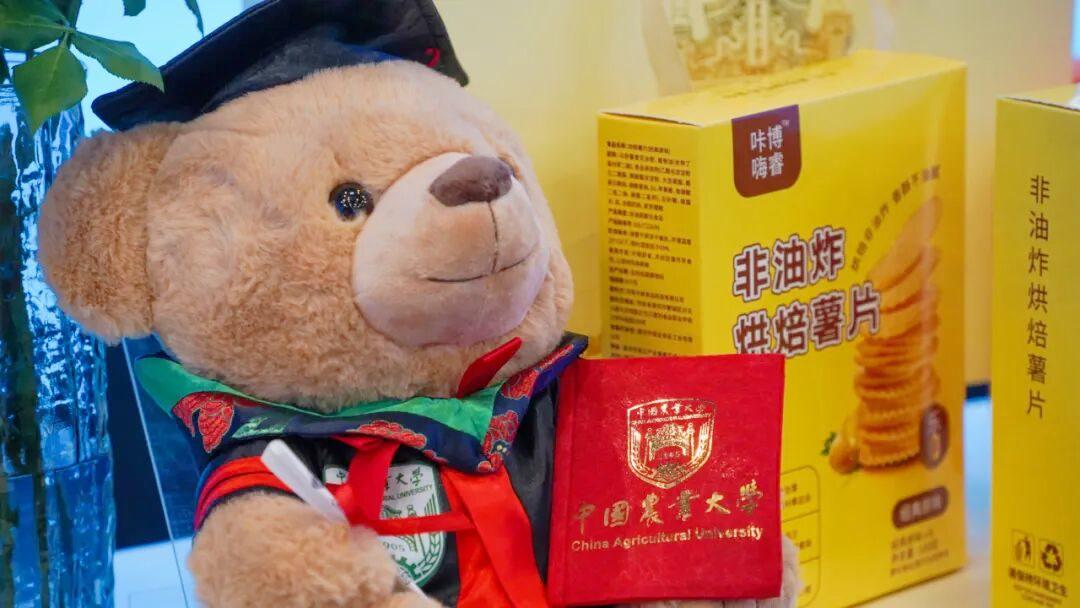 北京这所大学的文创店,销量榜靠前的是美食