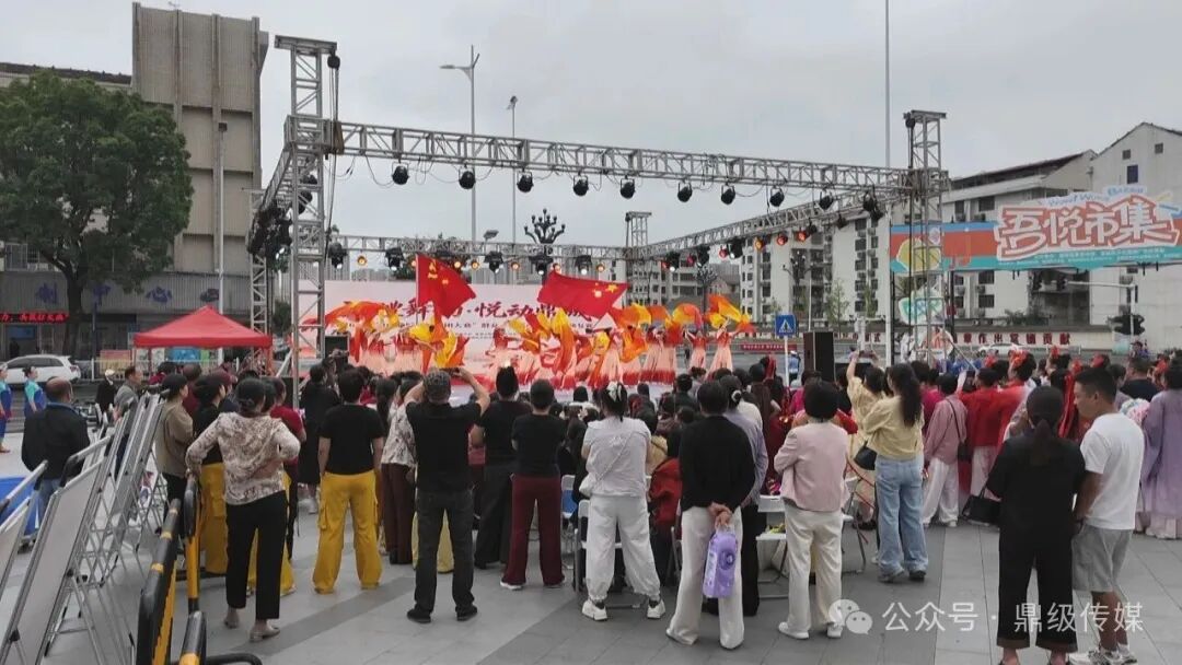 鼎城国庆文旅“成绩单”亮眼！港中坪片区累计接待游客5.56万人次