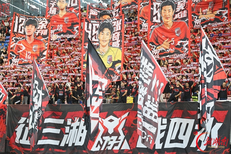 “湘超”第十轮：长沙1比0胜株洲 提前锁定八强