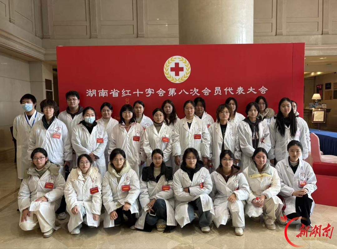 医学生·开学季｜我的学医“新起点”（162）以志愿微光，践医者初心