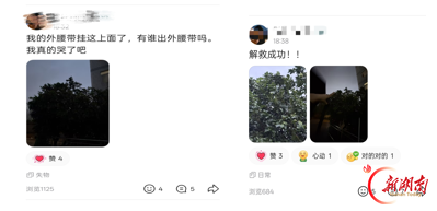 青春正步走｜迷彩时光，青春印记
