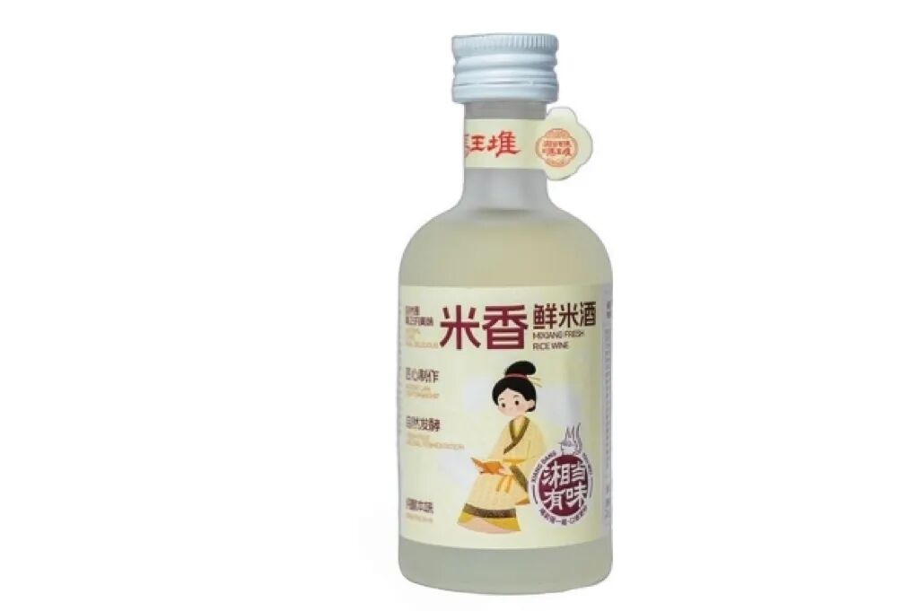 2000多年前辛追夫人吃过的美食，现在就能吃到