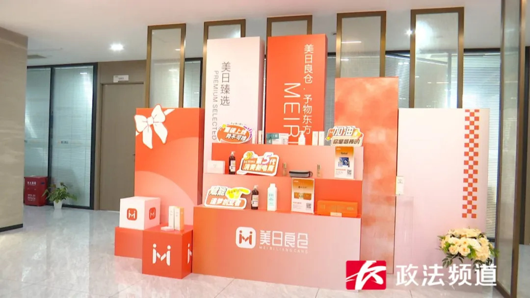 “画饼让我们投钱!”投入百万换来5年6个项目接连停摆,“千家怡”代理商质疑被“割韭菜”
