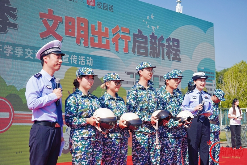 这堂交通安全课很“有料”