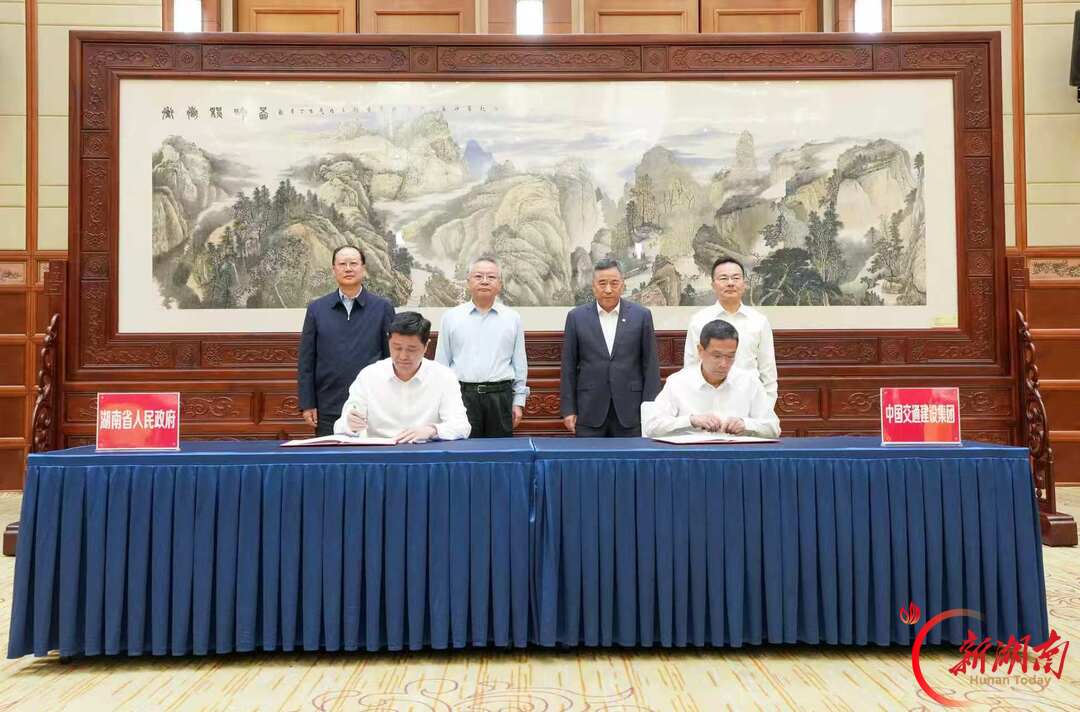 省政府与中交集团签署“十五五”战略合作协议 沈晓明见证签约 毛伟明宋海良座谈