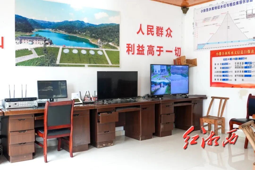 深水映忠魂 一跃显担当！湘西石林志入选中央政法委见义勇为勇士榜