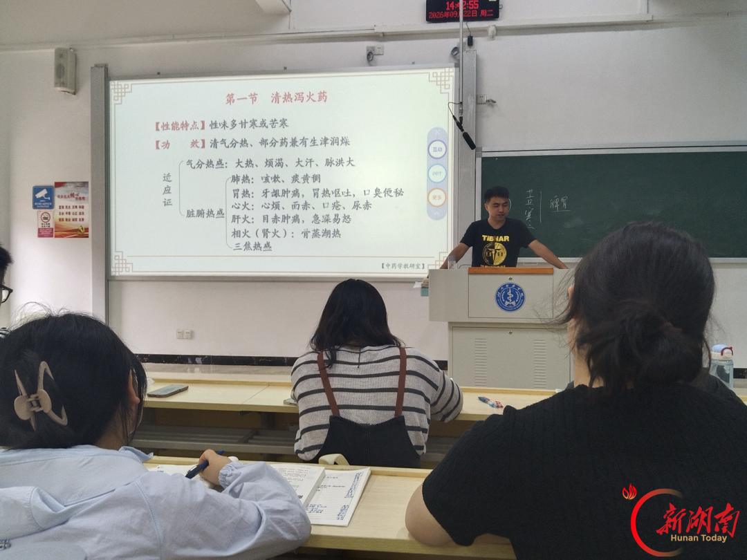 医学生·开学季｜校园暖心日常㊷学医路上，感谢你们的伸手