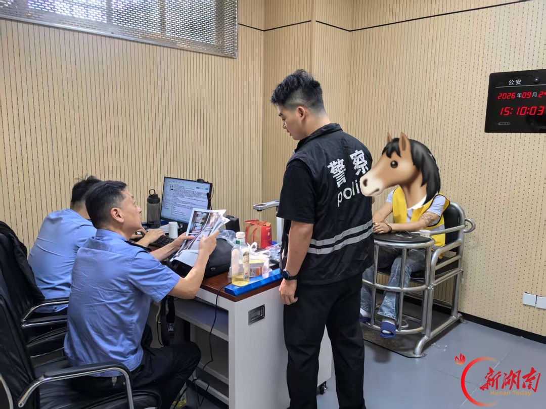 买学习机只要50元?长沙开福警方:盗窃团伙以“免费送高端学习设备”为诱饵,实施盗窃!