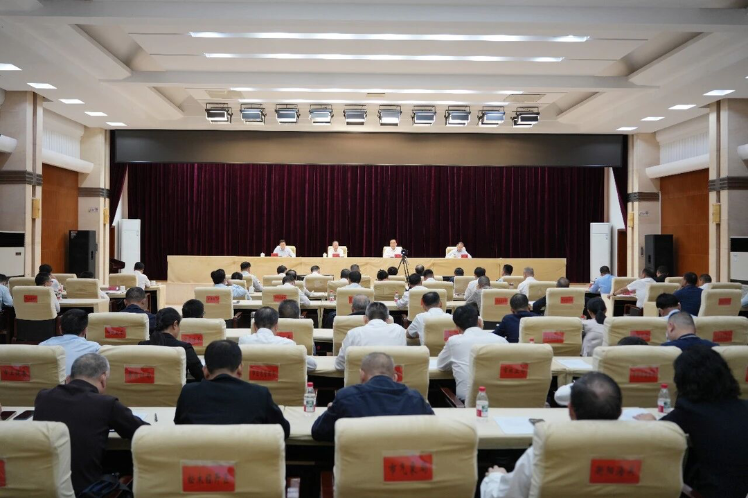 省第五生态环境保护督察组督察衡阳市情况反馈会召开