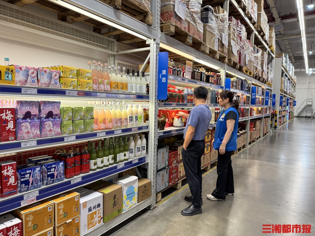 低度酒水秋后走红,湘派酒企“订单排队”| 消费新观察