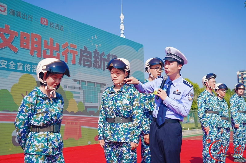 这堂交通安全课很“有料”