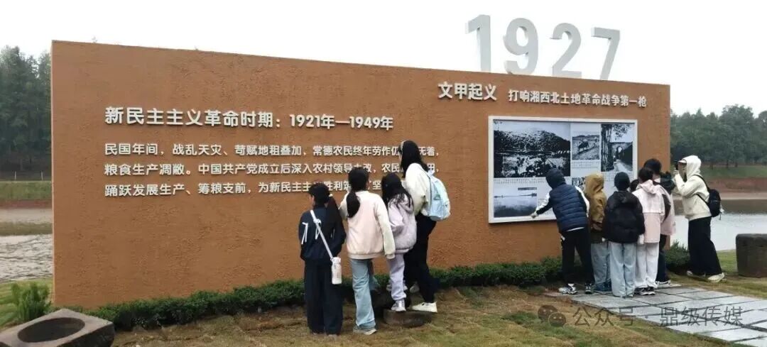鼎城国庆文旅“成绩单”亮眼！港中坪片区累计接待游客5.56万人次
