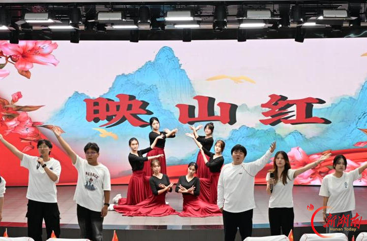 南华大学开展“星火湘南”音乐思政课