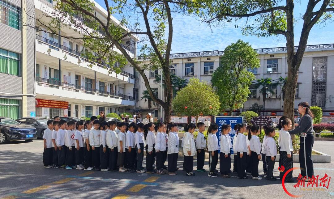 汝城县一完小:养正于蒙厚根基 启智润心促成长