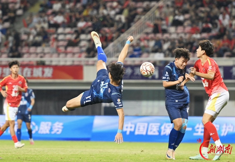 “湘超”第十轮：长沙1比0胜株洲 提前锁定八强