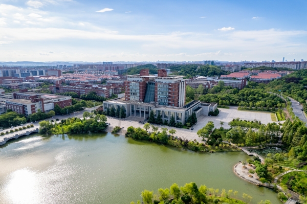 七秩长理 “湘”当有为——长沙理工大学扎根湖湘大地，书写中国式现代化湖南篇章的使命答卷
