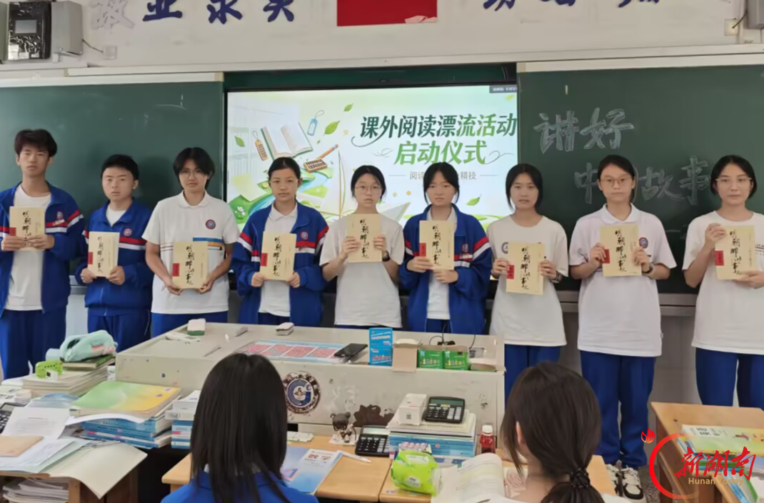 争做一名灵魂有香气的班主任——舒怀老师和2503班的故事 