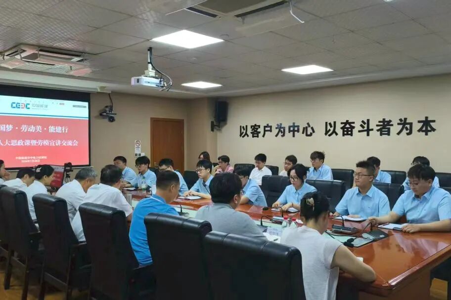 政课堂“接地气”,从“入耳”走向“入心”
