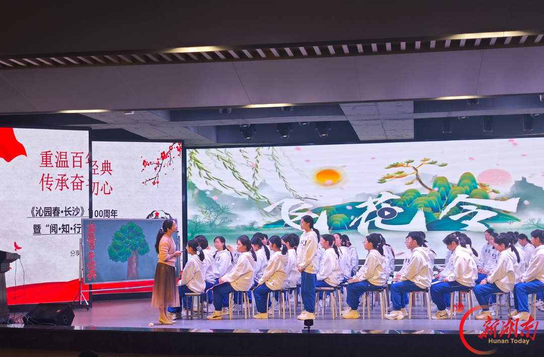 争做一名灵魂有香气的班主任——舒怀老师和2503班的故事 