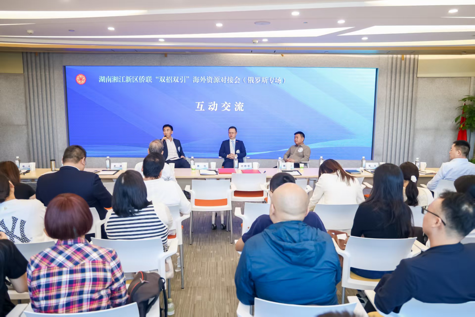 侨搭金桥赴俄拓市 华中三地联动赋能湘企出海
