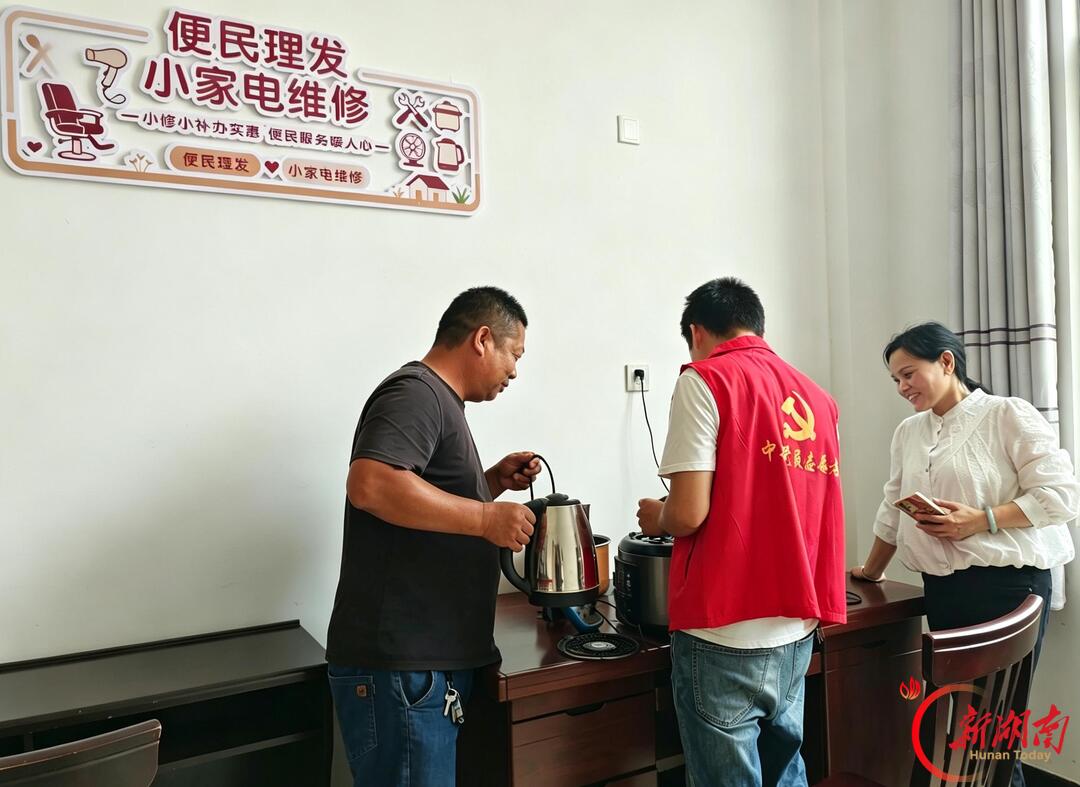 隆回县司门前镇:党建赋能阵地提质 服务点亮乡韵烟火