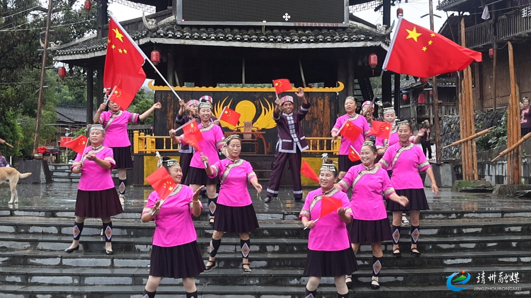 苗侗风情燃动假期 靖州国庆文旅市场活力迸发