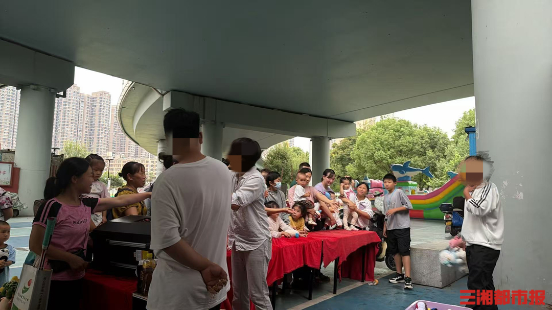 “免费送学习机”专骗老人，7人团伙落网，涉案金额全额返还