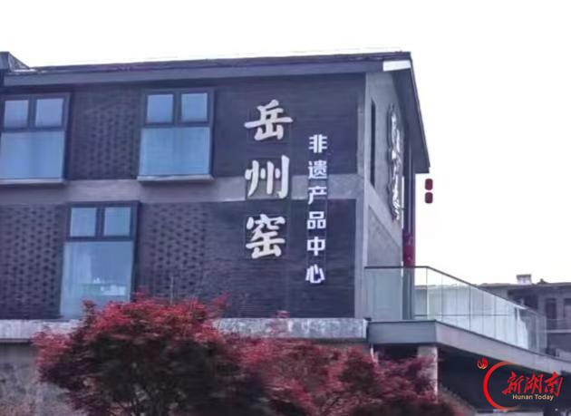 洞庭南路“拾遗”记