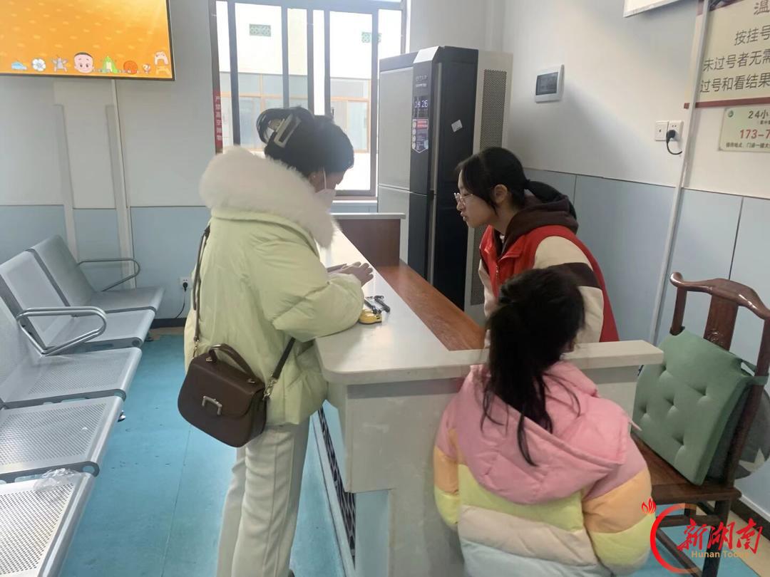 医学生·开学季｜我的学医“新起点”（162）以志愿微光，践医者初心