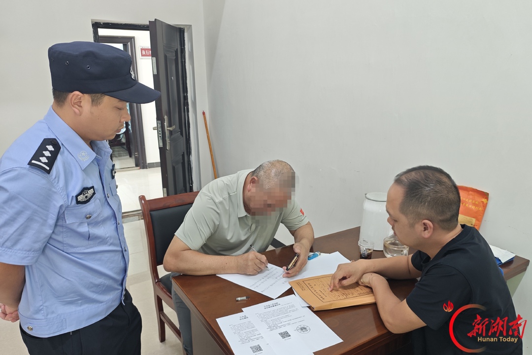 江永法院：联动执行破僵局 协同攻坚促案结