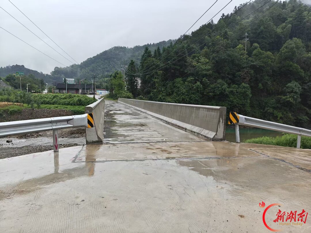 沅陵县官庄镇：五载飞虹越碧波