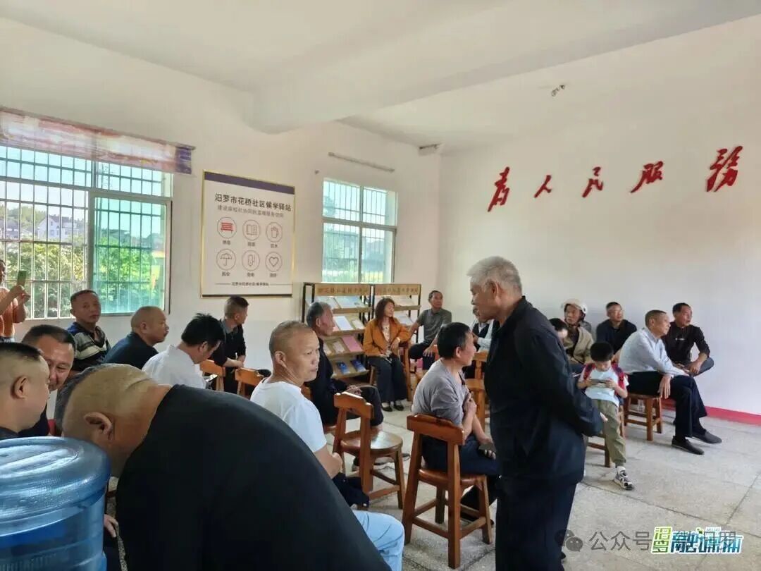 暖心港湾！汨罗这个社区闲置老村部变身“候学驿站”