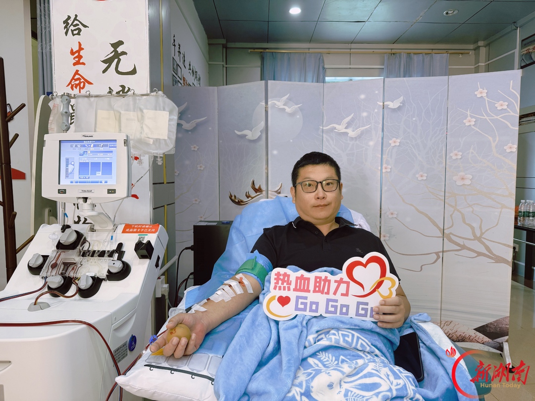 最美夫妻教师:教书育人 献血救人