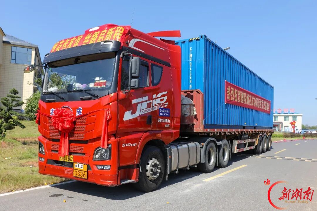 醴陵烟花陆运出口巴基斯坦首发发车