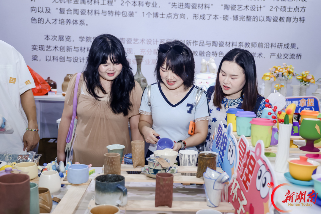 从“行业展会”到“全民破圈”——浅析2026年醴陵瓷博会宣传报道的几点做法