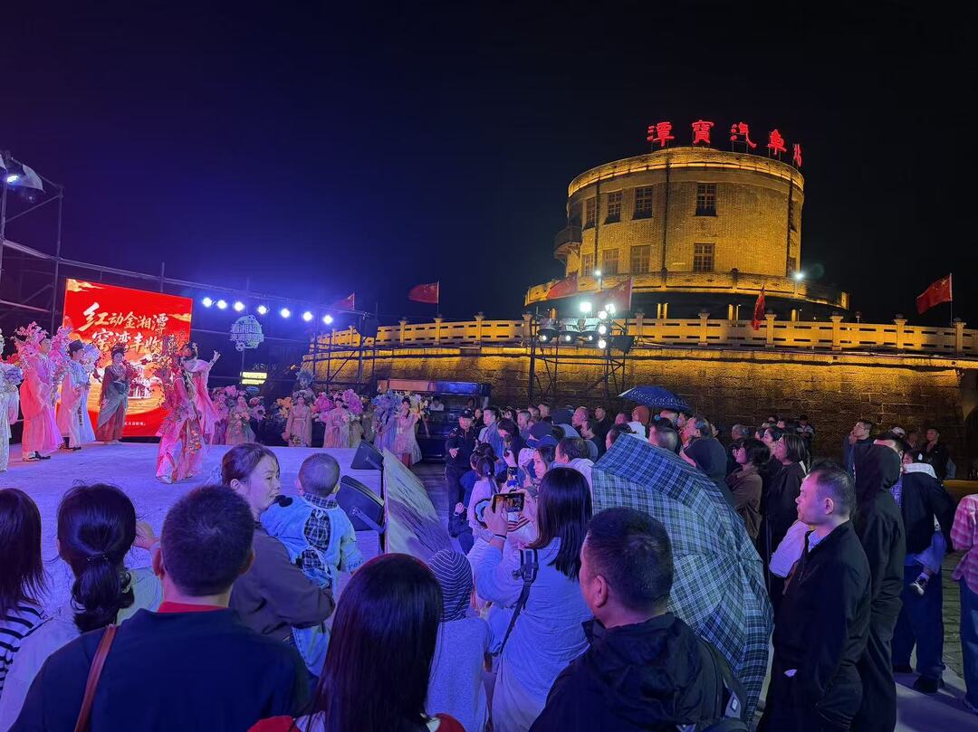 国庆假期雨湖文旅市场火热 三大旅发大会重点项目出彩吸客
