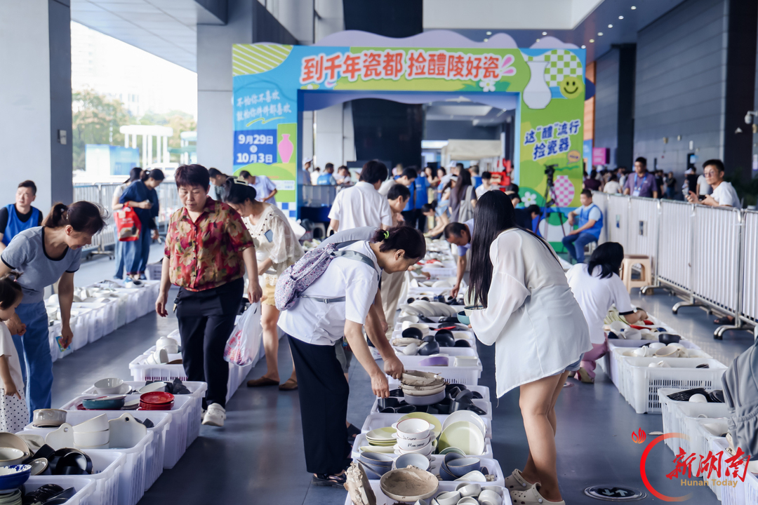 从“行业展会”到“全民破圈”——浅析2026年醴陵瓷博会宣传报道的几点做法