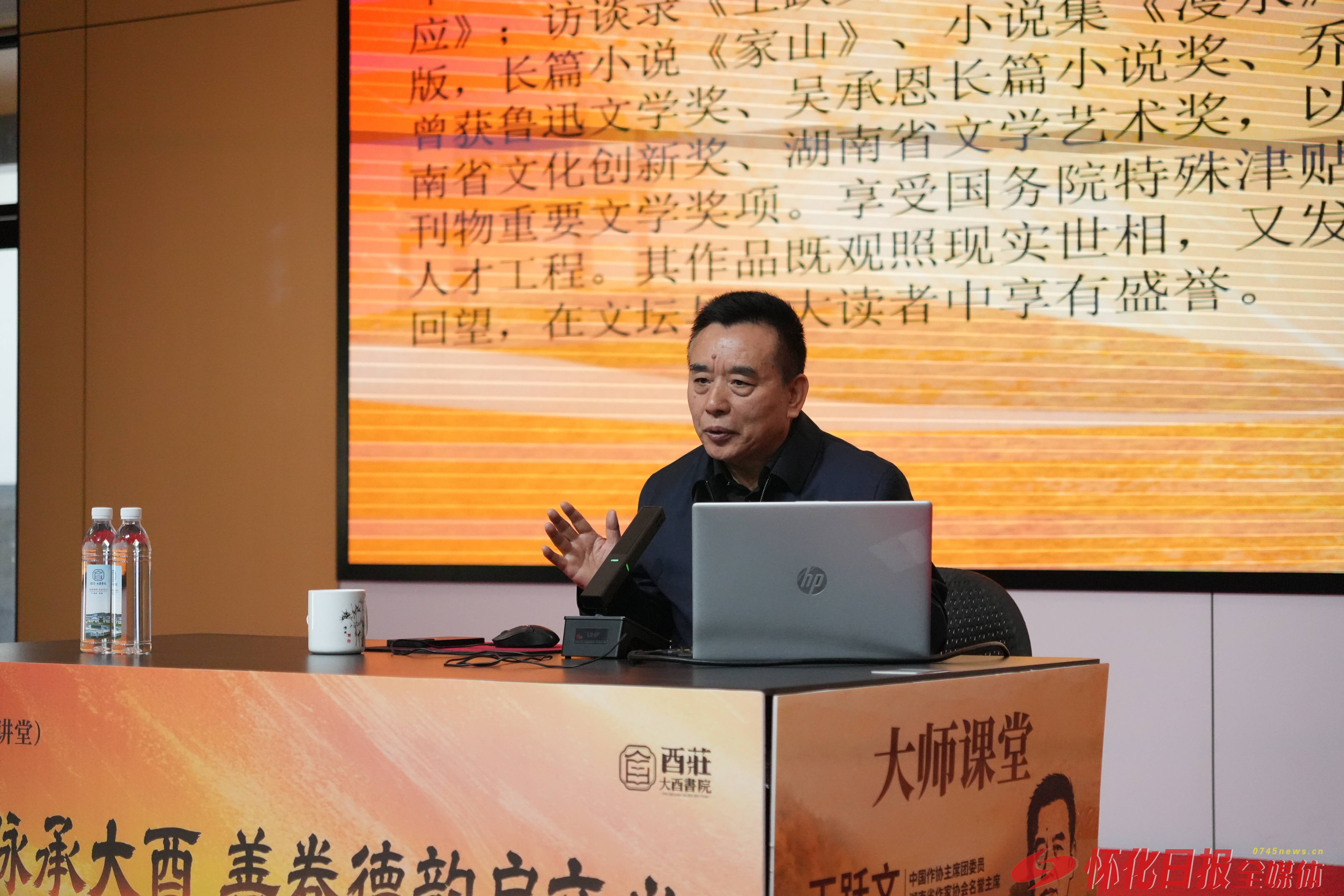秋入大酉书声暖——辰溪县以书香为第五届怀化市旅发大会造势