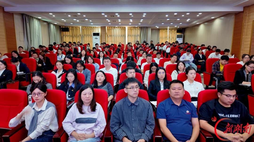 共青团邵阳市委开展传达学习市第十三次党代会精神大会